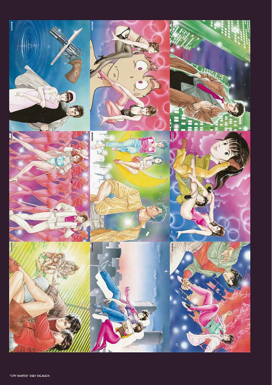 시티헌터 40주년 공식가이드북 표지_2.jpg