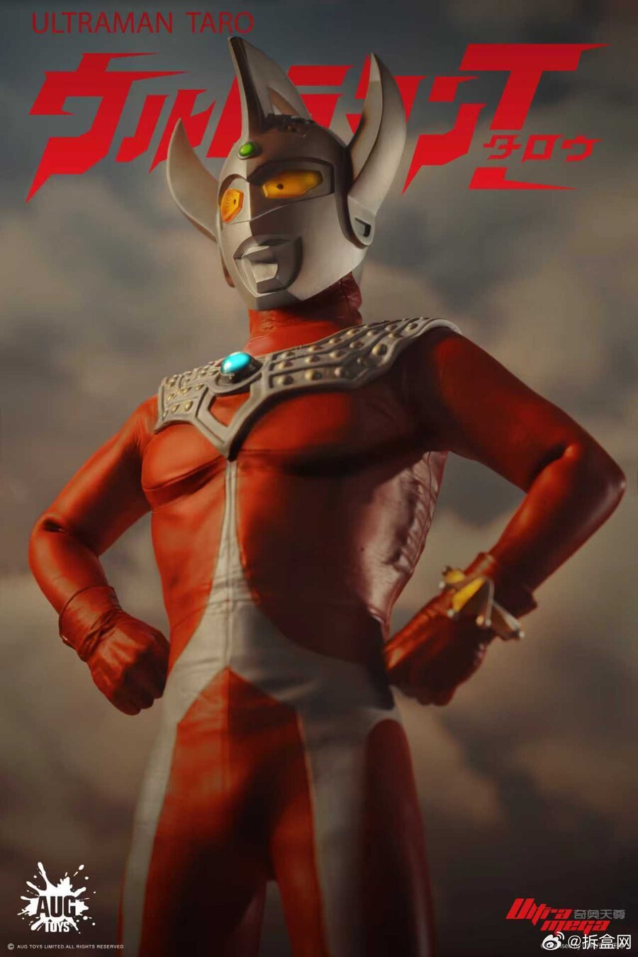 [AUGTOYS] 울트라맨 타로_6.jpg