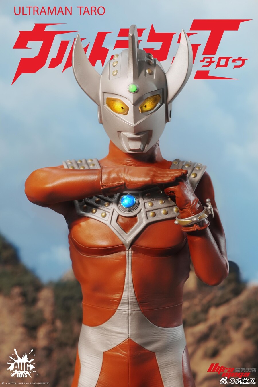 [AUGTOYS] 울트라맨 타로_10.jpg