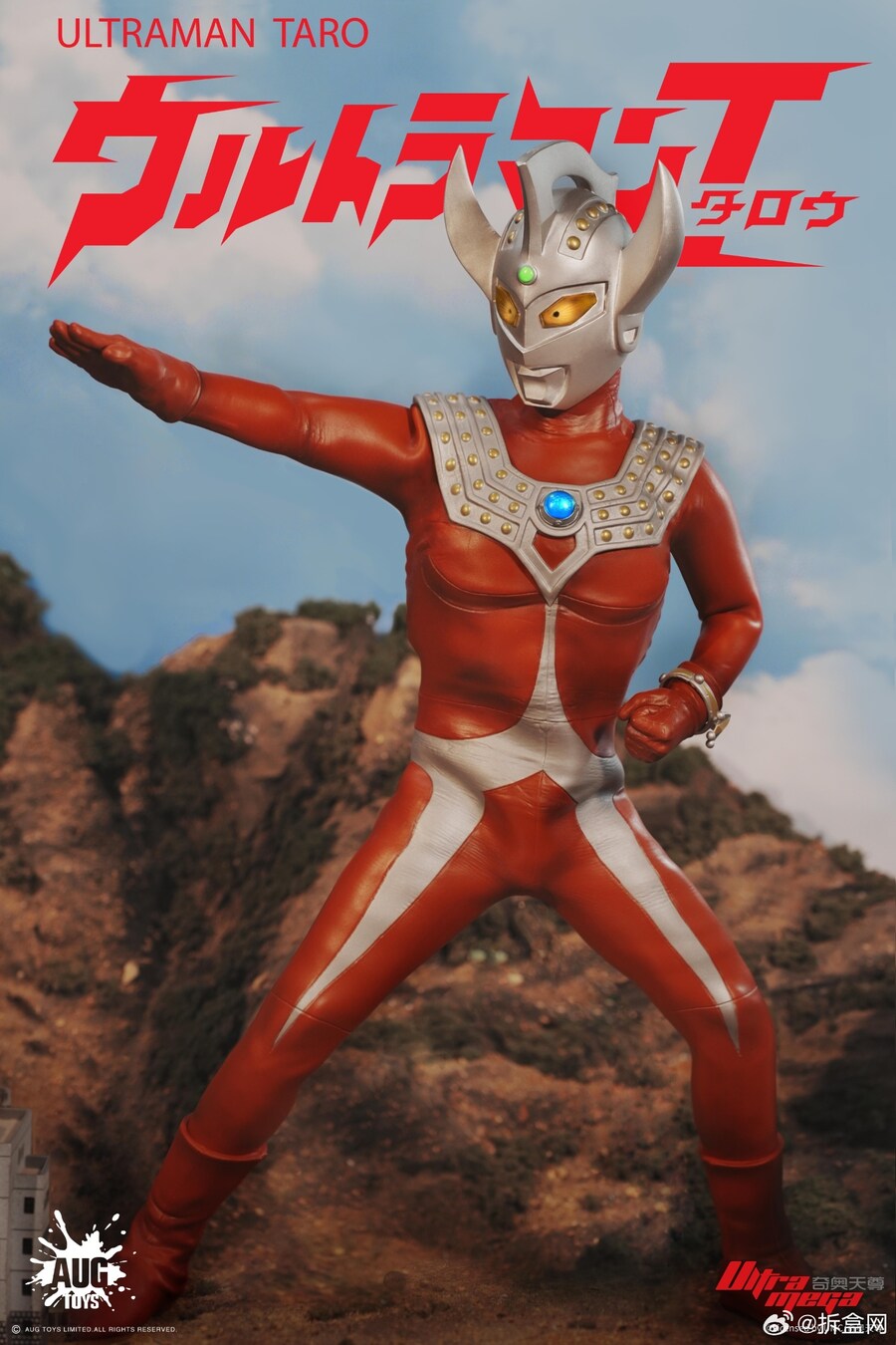 [AUGTOYS] 울트라맨 타로_11.jpg