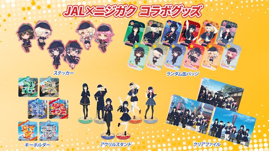 러브라이브! 니지가사키 생방송 트릭 오어 도키메키! 감사 코멘트&에이가사키 신정보_6.jpg