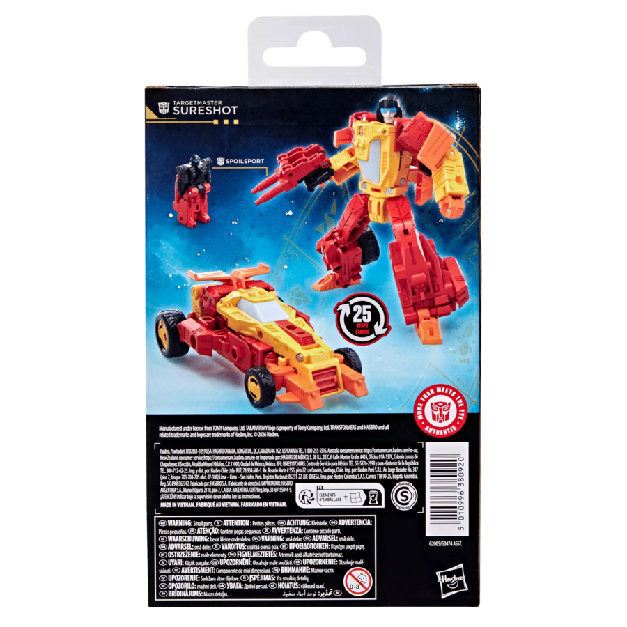 [해즈브로] 트랜스포머 에이지 오브 더 프라임 - 2026년 신제품 예약 게시_7.webp