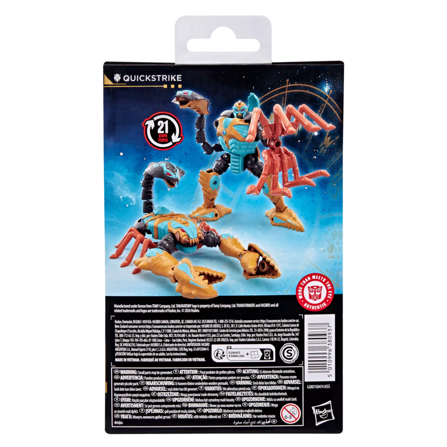 [해즈브로] 트랜스포머 에이지 오브 더 프라임 - 2026년 신제품 예약 게시_11.webp