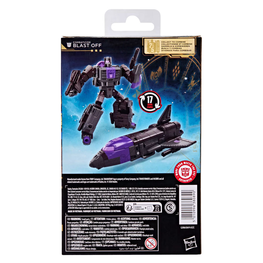 [해즈브로] 트랜스포머 에이지 오브 더 프라임 - 2026년 신제품 예약 게시_15.webp