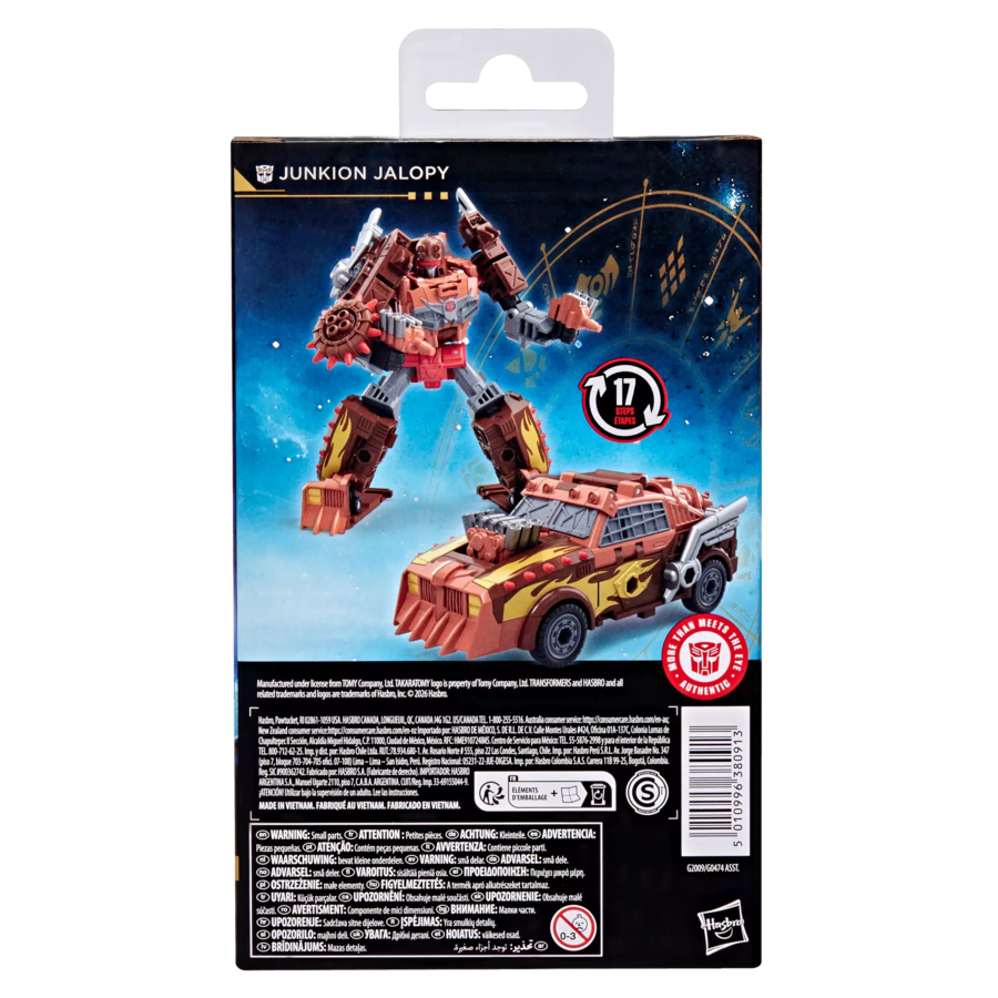 [해즈브로] 트랜스포머 에이지 오브 더 프라임 - 2026년 신제품 예약 게시_19.webp