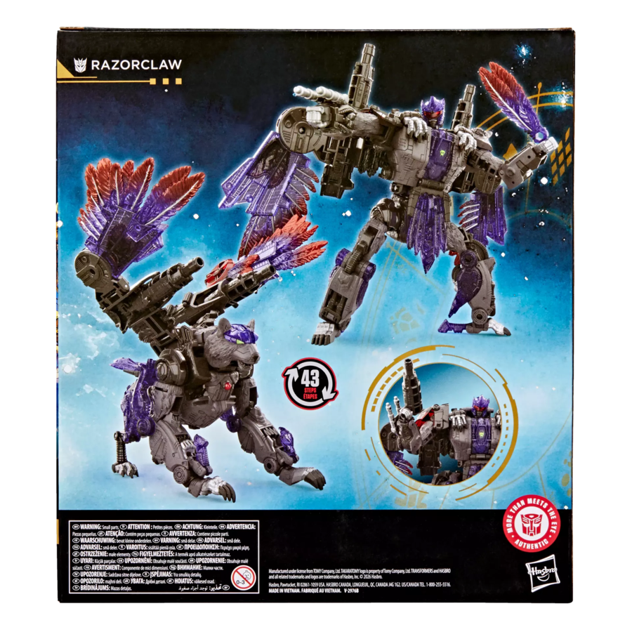 [해즈브로] 트랜스포머 에이지 오브 더 프라임 - 2026년 신제품 예약 게시_62.webp