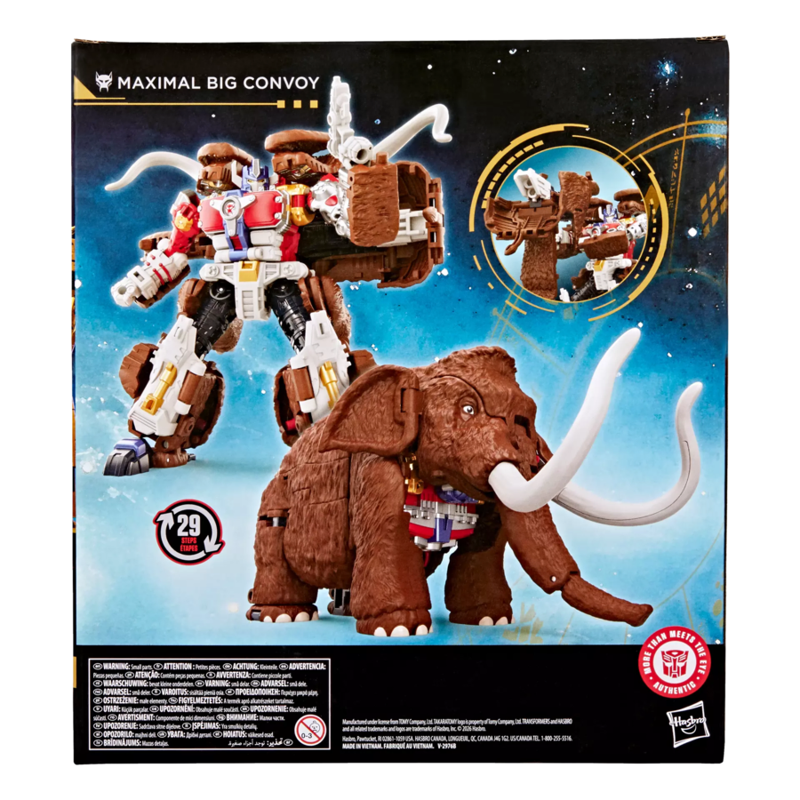 [해즈브로] 트랜스포머 에이지 오브 더 프라임 - 2026년 신제품 예약 게시_66.webp