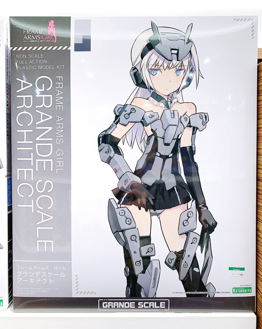 [코토부키야] 10월 28일 발매한 신작 프라 박스 이미지_1.jpg