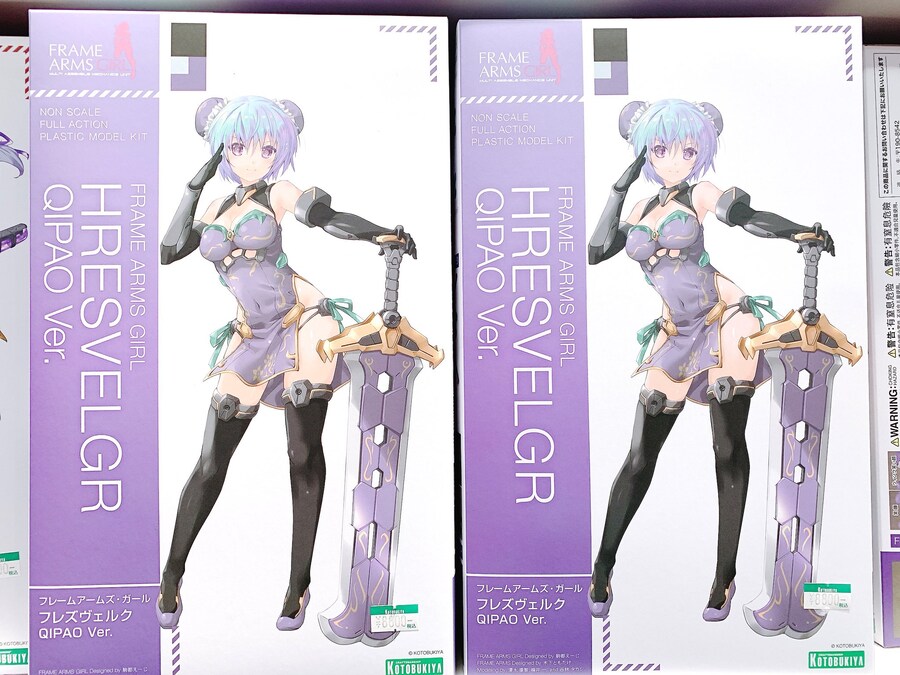 [코토부키야] 10월 28일 발매한 신작 프라 박스 이미지_2.jpg