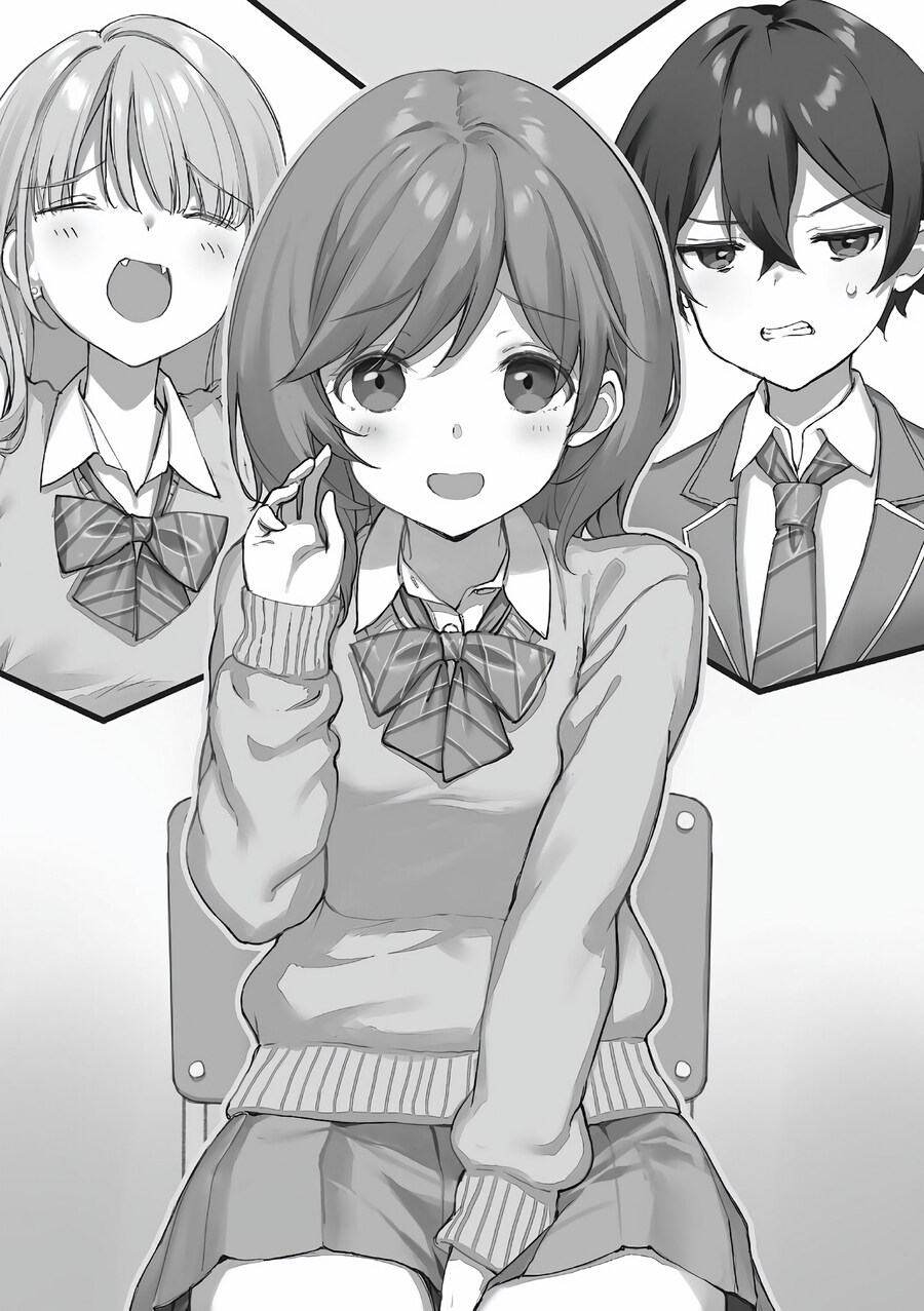 새 엄마가 데려온 딸이 전 여친이었다 13권 일러스트_5.jpg