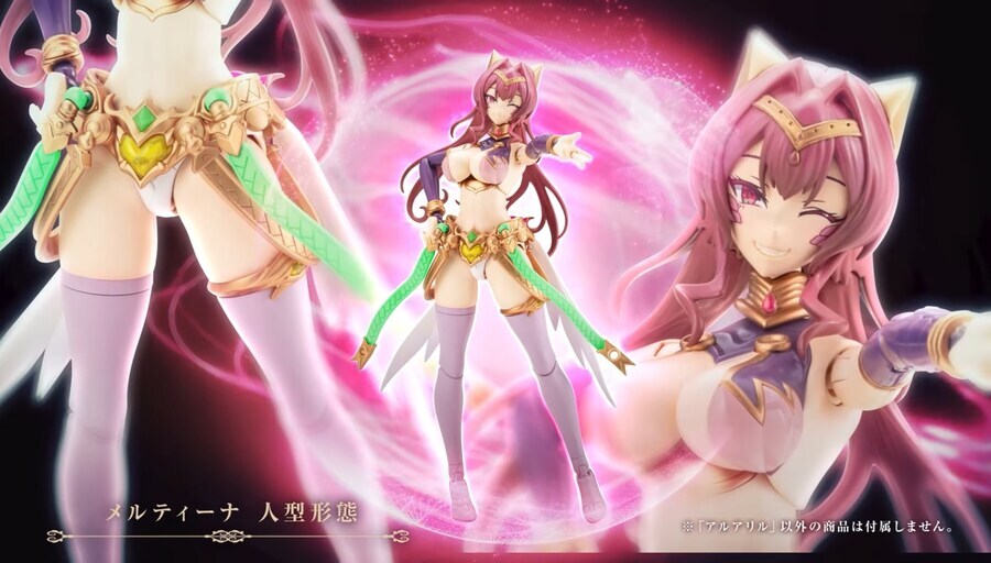 [코토부키야] 아르카나디아 Z톤씨 디자인의 디아즈는 하반신 호환 가능_7.jpg