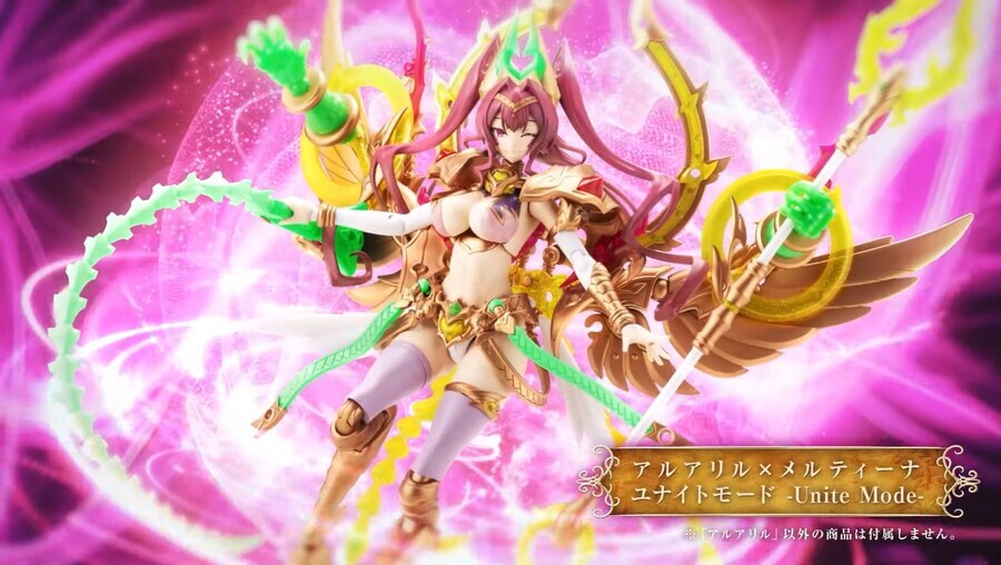 [코토부키야] 아르카나디아 Z톤씨 디자인의 디아즈는 하반신 호환 가능_8.jpg