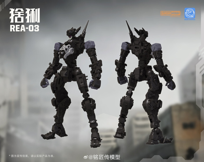 [명장전] MJZ REA-03 블루웨일 링스 LYNX_3.jpg