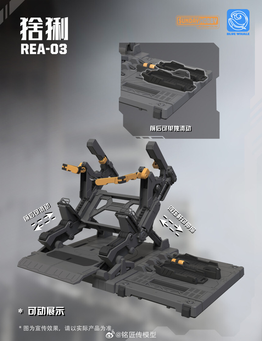 [명장전] MJZ REA-03 블루웨일 링스 LYNX_19.jpg