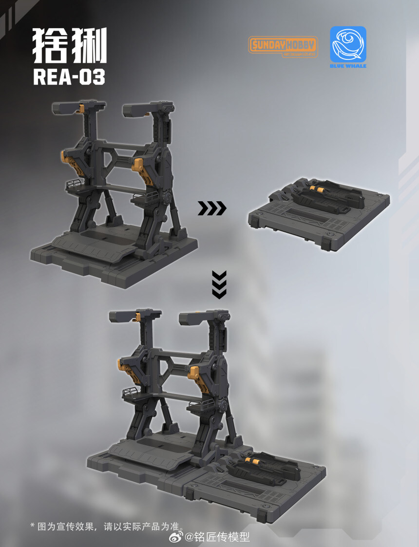 [명장전] MJZ REA-03 블루웨일 링스 LYNX_20.jpg