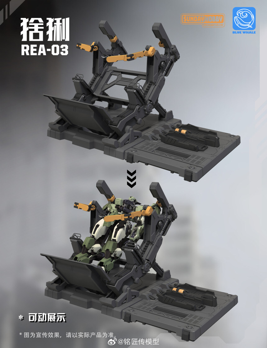 [명장전] MJZ REA-03 블루웨일 링스 LYNX_21.jpg