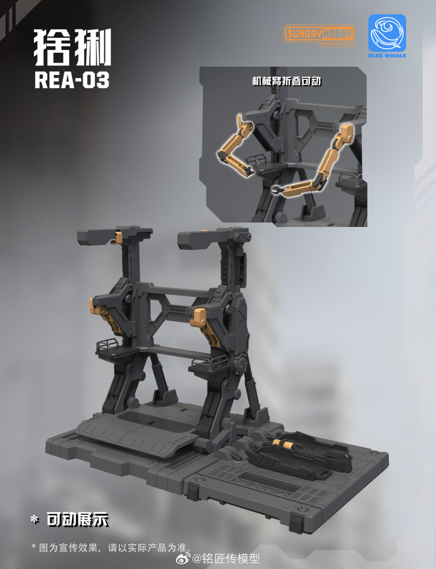 [명장전] MJZ REA-03 블루웨일 링스 LYNX_23.jpg