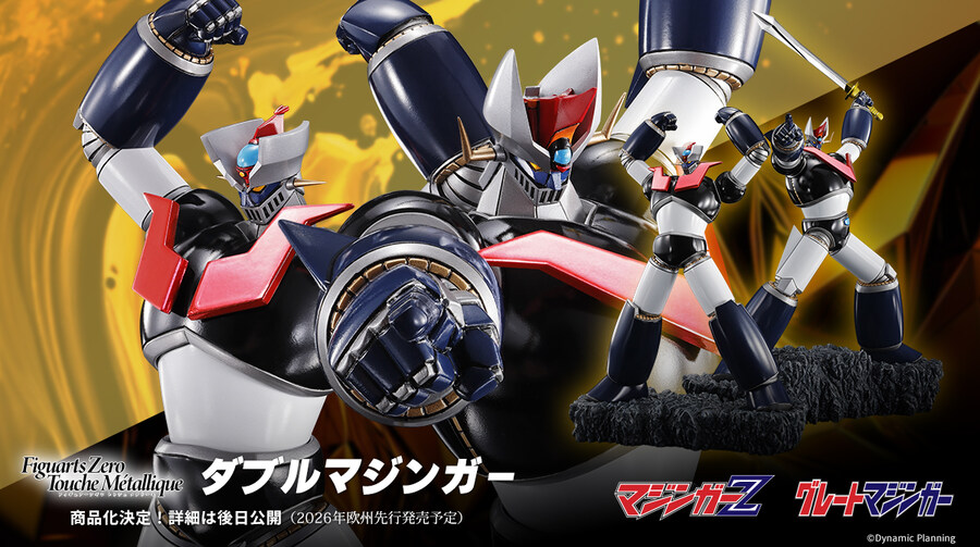 [반다이] Figuarts Zero TM 더블 마징가 공개_1.jpg