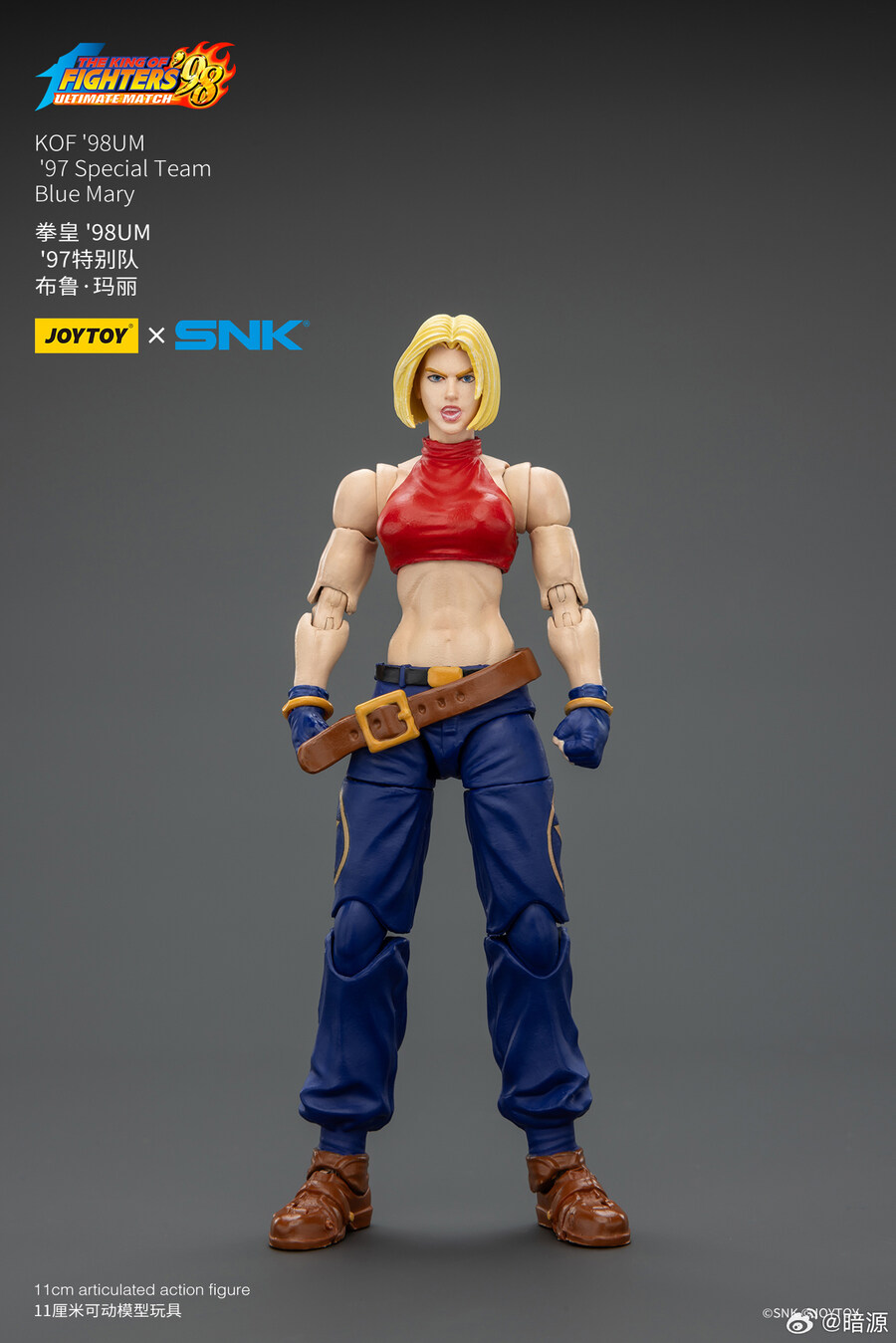 [조이토이] 더 킹 오브 파이터즈