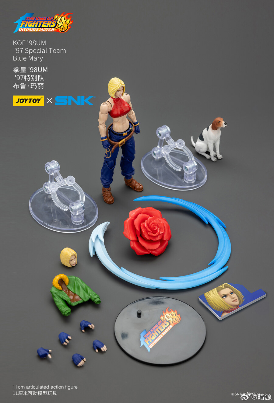 [조이토이] 더 킹 오브 파이터즈