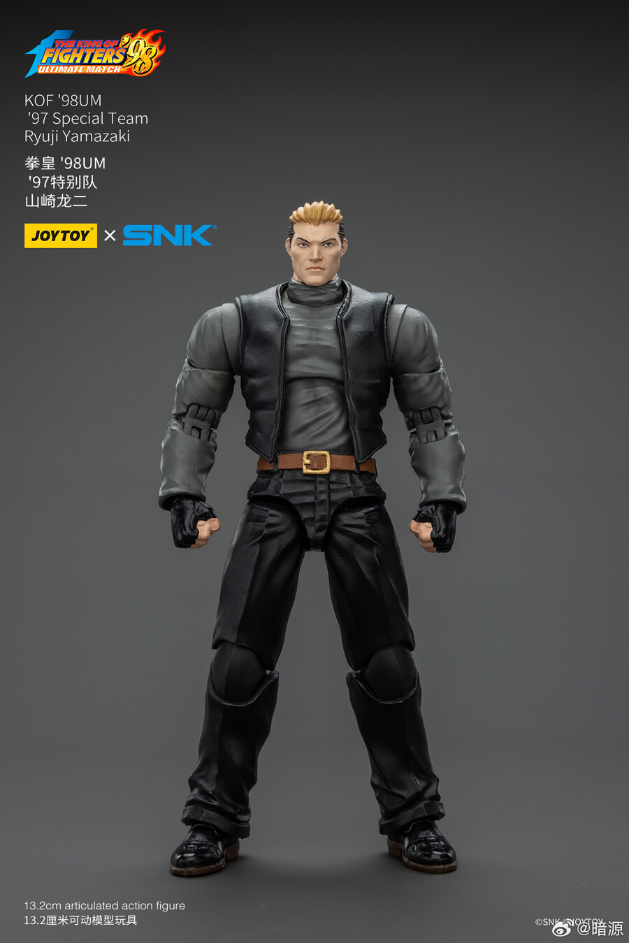 [조이토이] 더 킹 오브 파이터즈