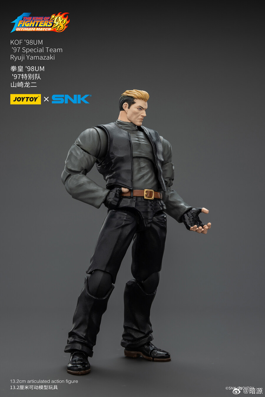 [조이토이] 더 킹 오브 파이터즈