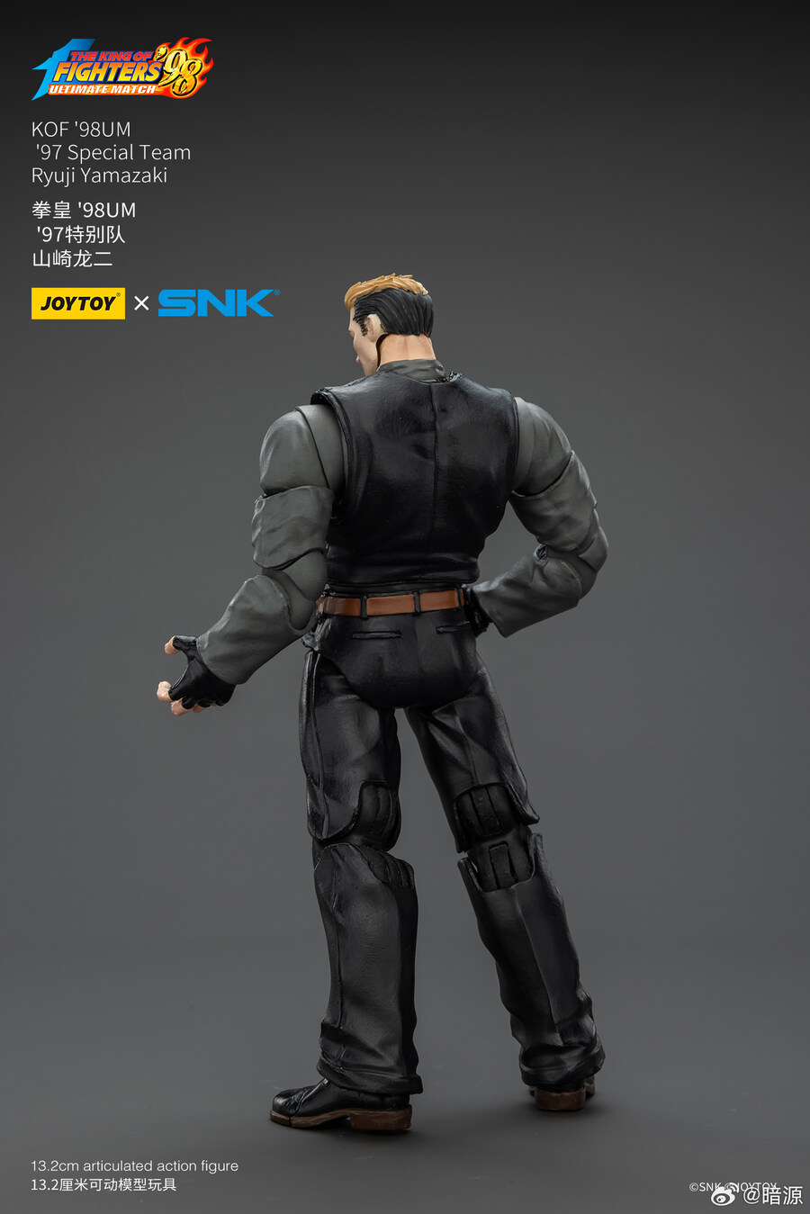 [조이토이] 더 킹 오브 파이터즈