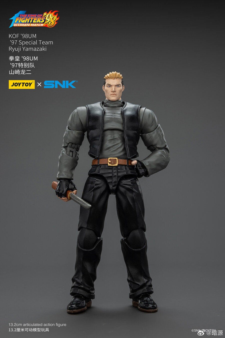 [조이토이] 더 킹 오브 파이터즈