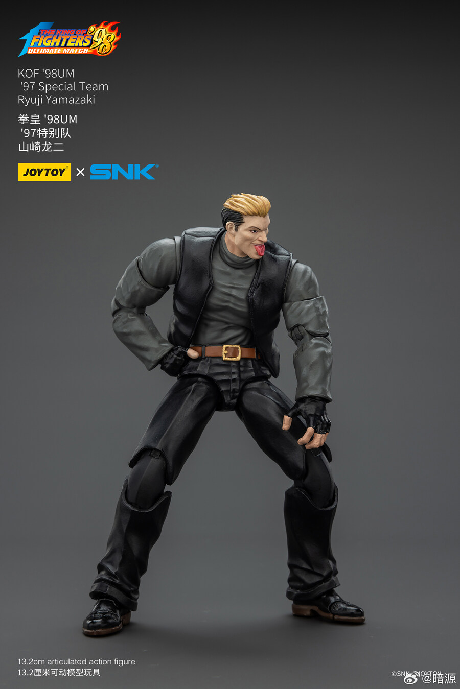 [조이토이] 더 킹 오브 파이터즈