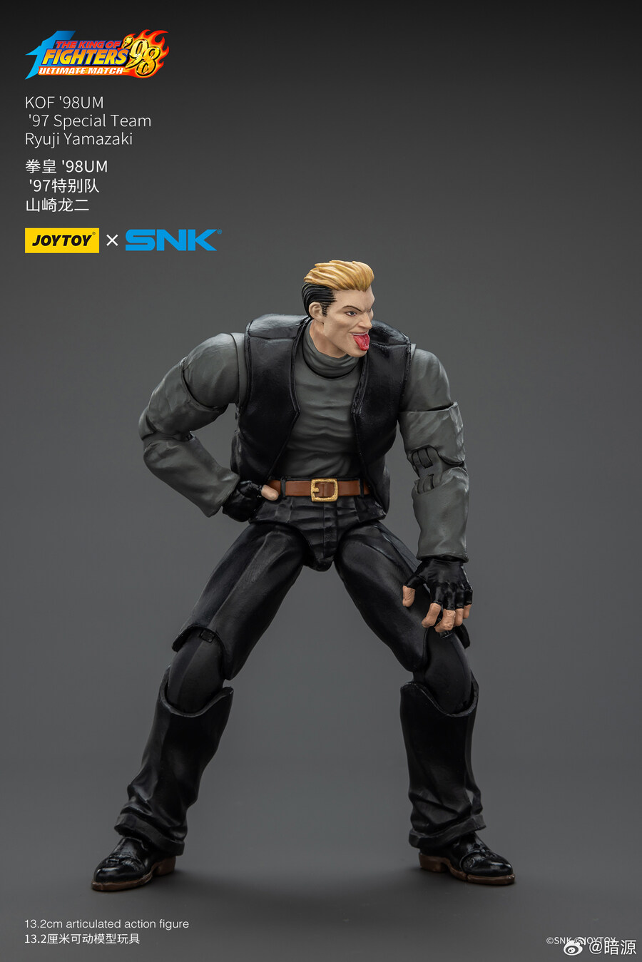 [조이토이] 더 킹 오브 파이터즈