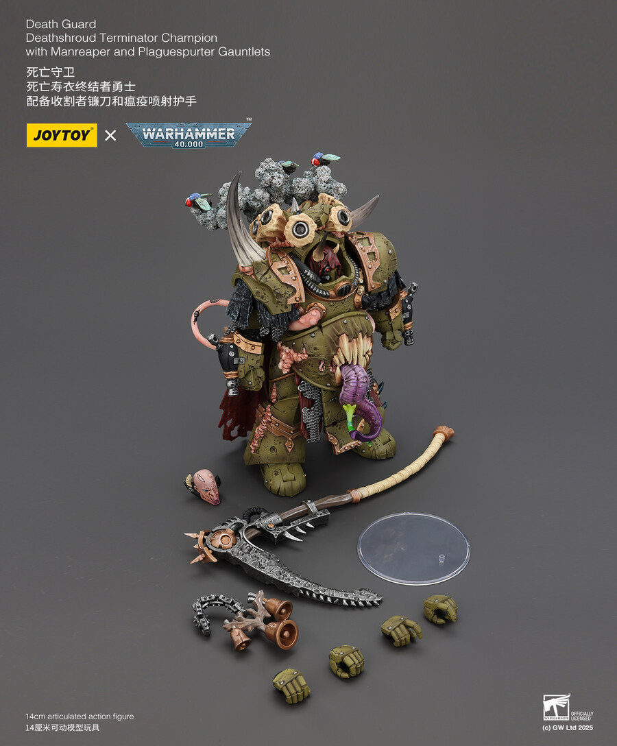 [조이토이] Warhammer:40,000 데스가드 [약혐]_6.jpg