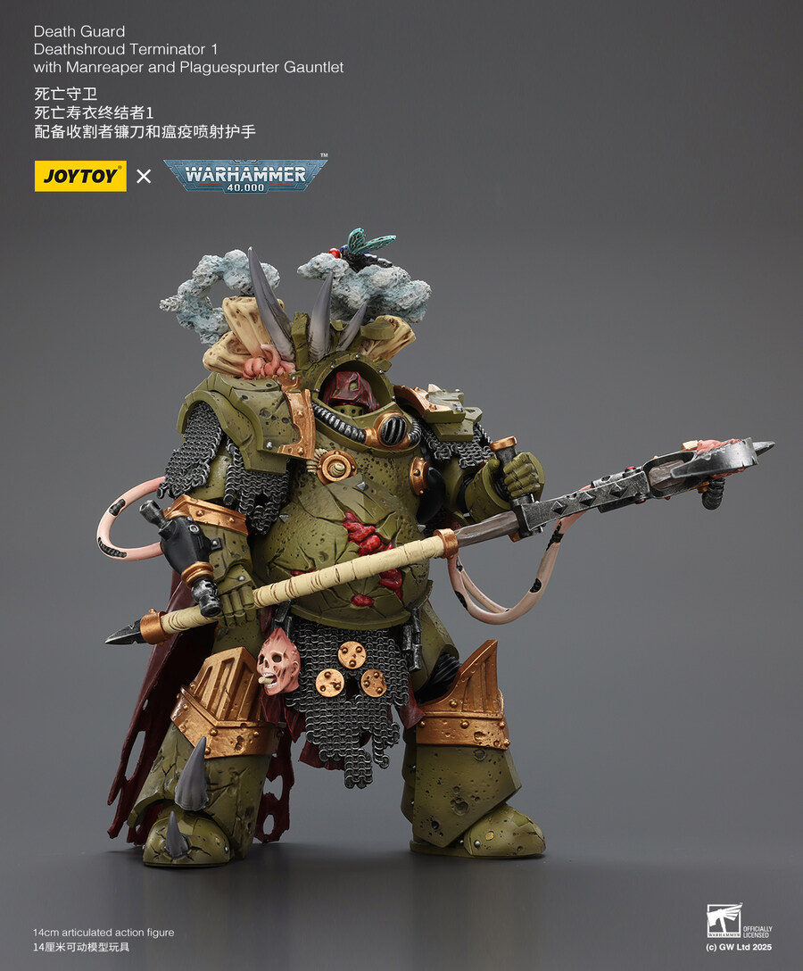 [조이토이] Warhammer:40,000 데스가드 [약혐]_14.jpg