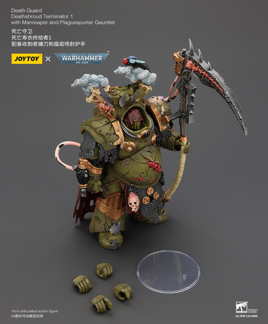 [조이토이] Warhammer:40,000 데스가드 [약혐]_16.jpg