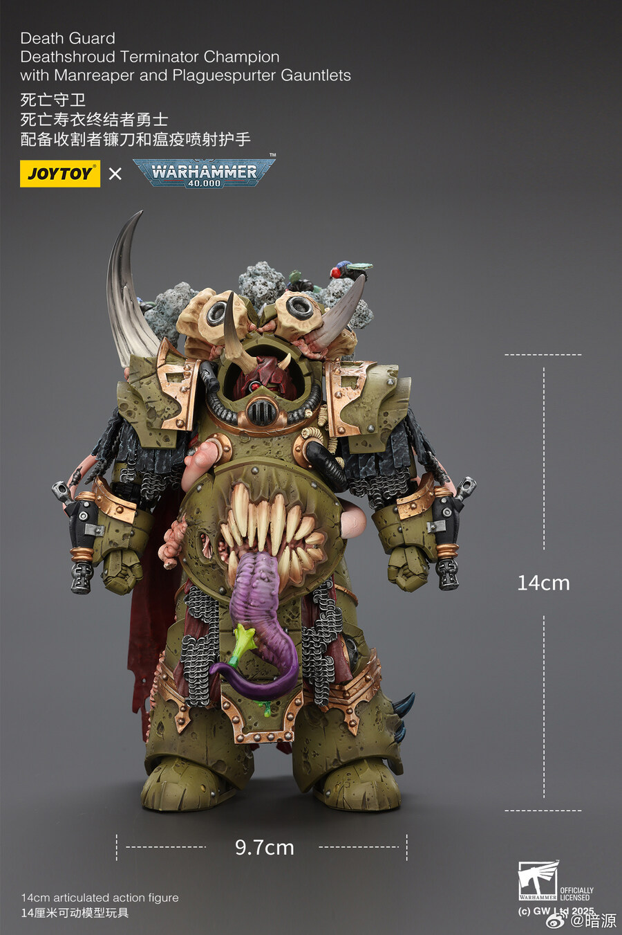 [조이토이] Warhammer:40,000 데스가드 [약혐]_7.jpg