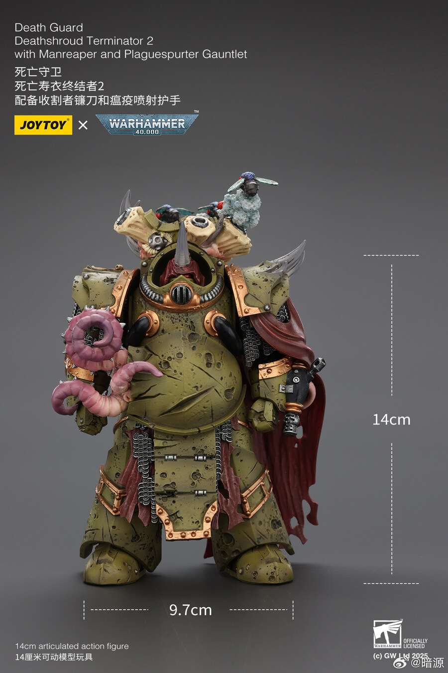 [조이토이] Warhammer:40,000 데스가드 [약혐]_12.jpg