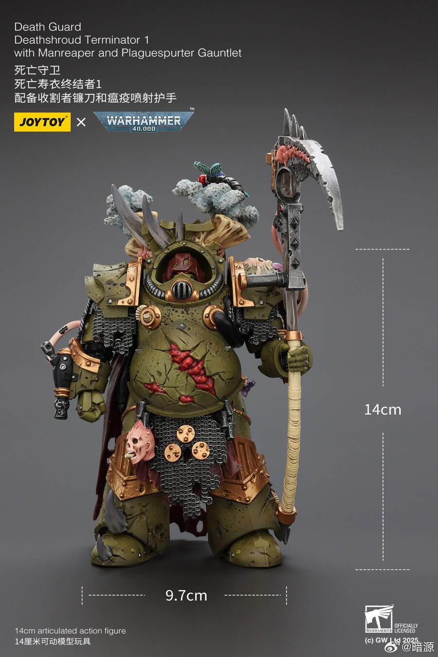 [조이토이] Warhammer:40,000 데스가드 [약혐]_17.jpg