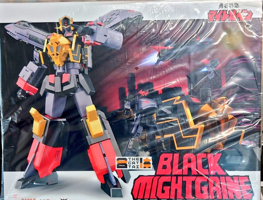 [굿스마일] THE합체 블랙 마이트가인 그레이트 합체, 비교 등_1.jpg