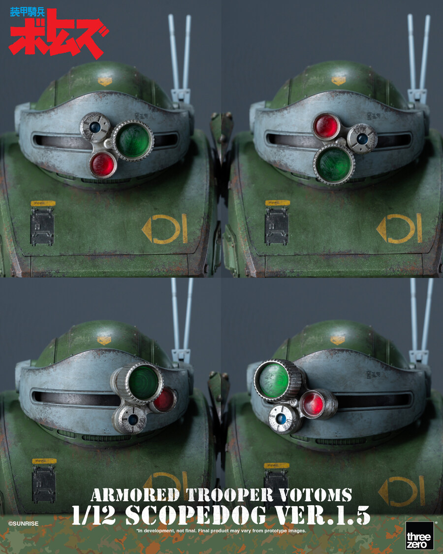 [쓰리제로] 장갑기병 보톰즈 - 스코프독 1.5Ver_11.jpg