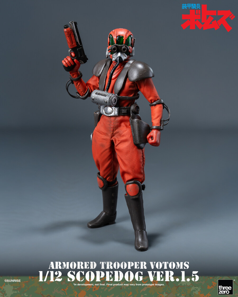 [쓰리제로] 장갑기병 보톰즈 - 스코프독 1.5Ver_15.jpg