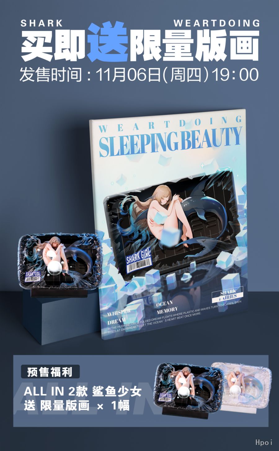 [WeArtDoing] 샤크 페어리즈 - 블랙 핀_23.png