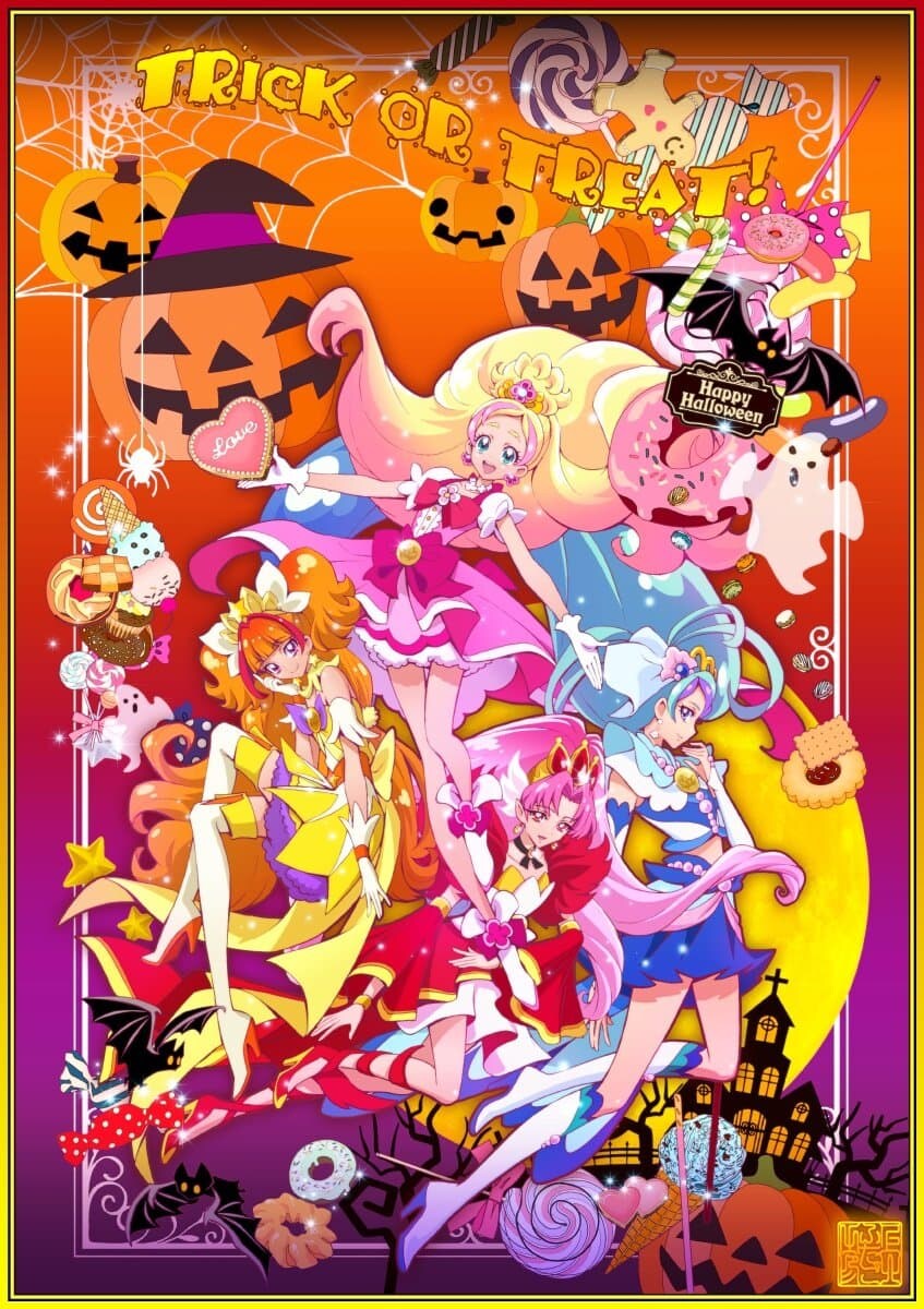 [프리큐어 시리즈] 코믹스판 작가의 할로윈 기념 일러스트_1.jpg