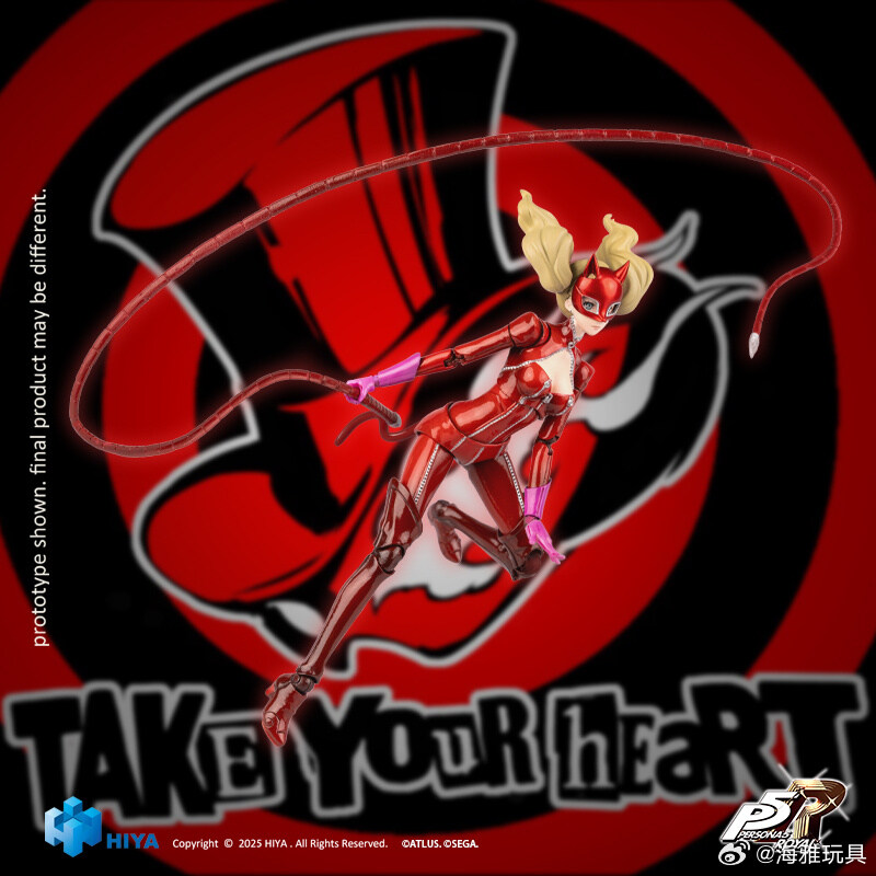 [HIYA토이즈] 페르소나5 - 팬서_5.jpg