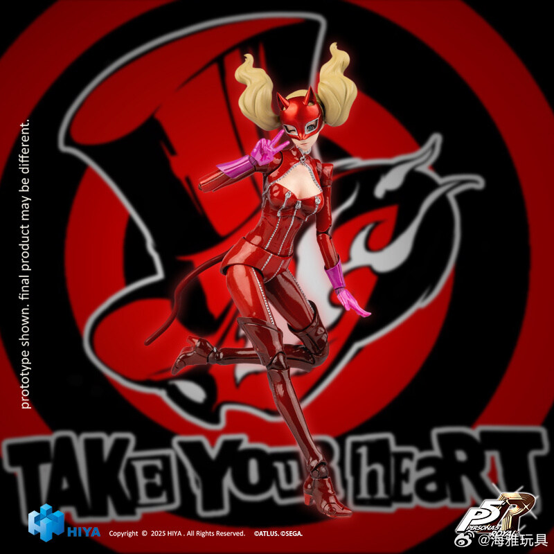 [HIYA토이즈] 페르소나5 - 팬서_6.jpg