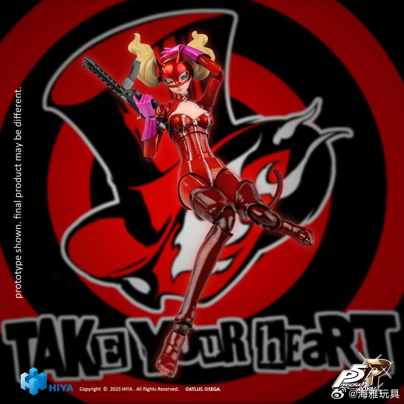 [HIYA토이즈] 페르소나5 - 팬서_7.jpg