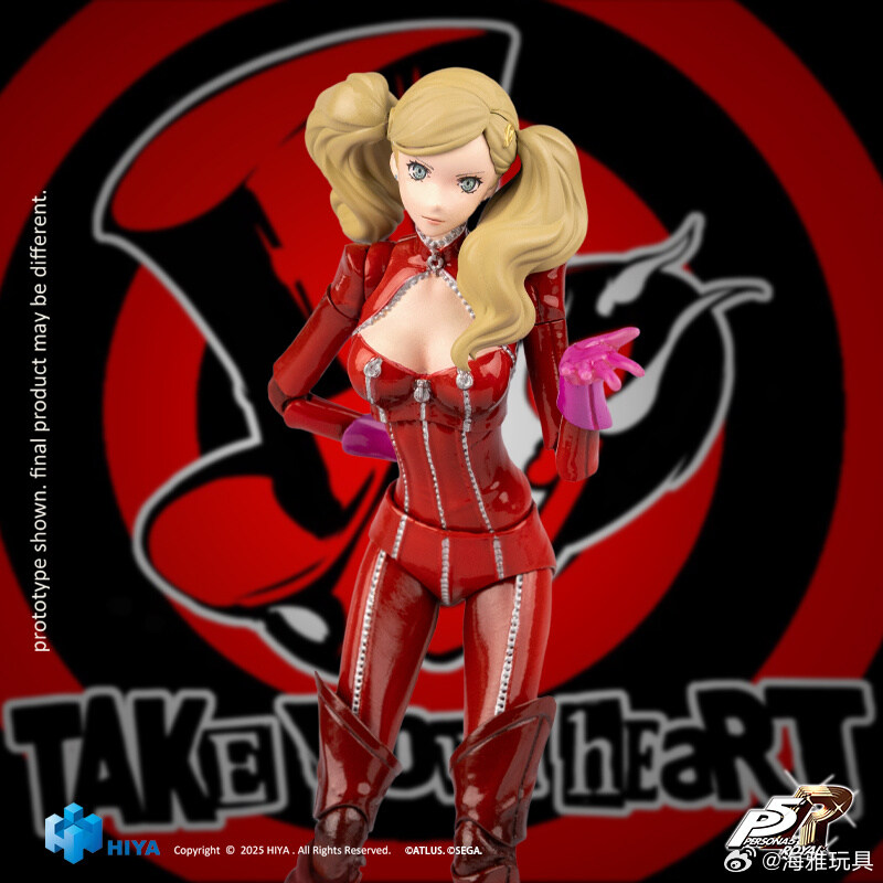 [HIYA토이즈] 페르소나5 - 팬서_8.jpg