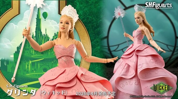 [반다이] S.H.Figuarts 위키드. 엘파바, 글린다_7.jpg