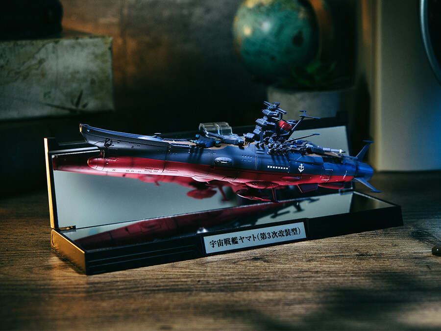 [반다이] 휘함대전 1/2000 우주전함 야마토 3199 (제3차 개장형)_8.jpg