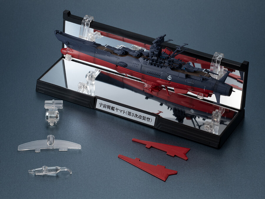[반다이] 휘함대전 1/2000 우주전함 야마토 3199 (제3차 개장형)_12.jpg