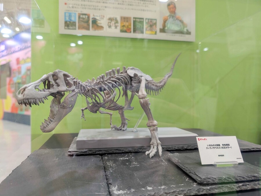 [반다이가샤폰] 생물대도감 얼티밋 시리즈 4탄 공개!_1.jpg