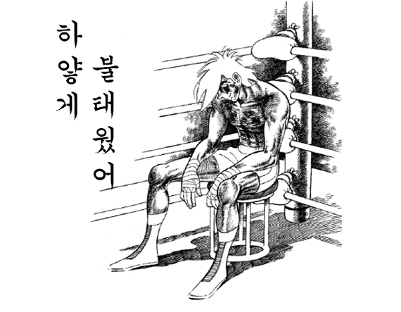 [갓 브레이브] 블루 아카이브 - 아방가르드 군 패키지 전체_6.jpeg